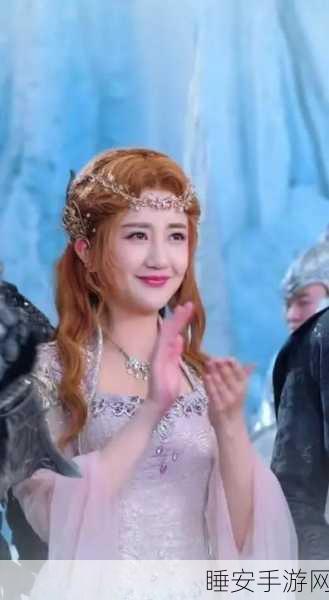 幻城手游深度解析，潮涯角色魅力与背景全揭秘