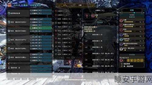 怪物猎人世界冰原，揭秘黑龙版本榴弹轻弩顶级配装攻略