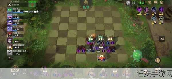 自走棋虫族策略揭秘,一键操作,轻松迈向超神之路