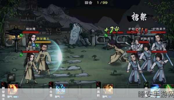 烟雨江湖新手速成秘籍,全面掌握快速上手技巧与竞技攻略
