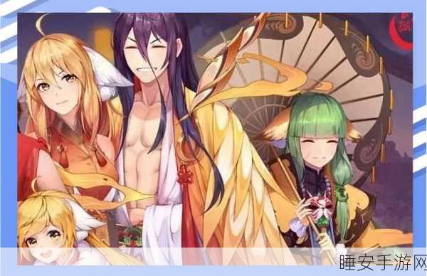 狐妖小红娘，千面最强阵容，你值得拥有！