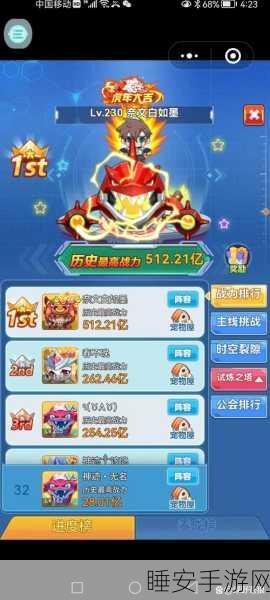 赛尔号星球大战，胖胖鱼开启奇幻冒险，探索未知星球赢取豪华奖励！
