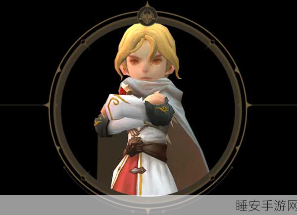 手游资讯,龙之谷手游揭秘——高贵杰兰特精灵技能全解析