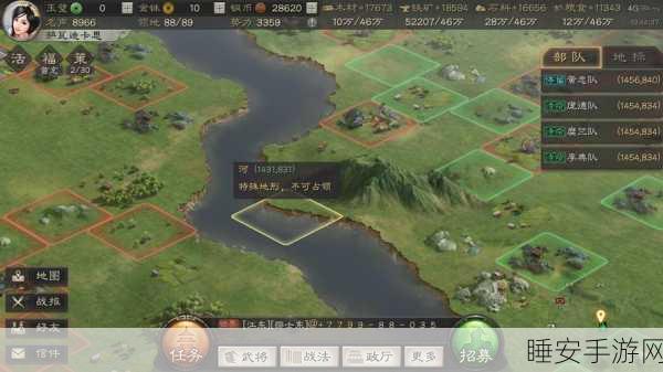 揭秘三国志战略版,大跨度战术的实战智慧与策略精髓