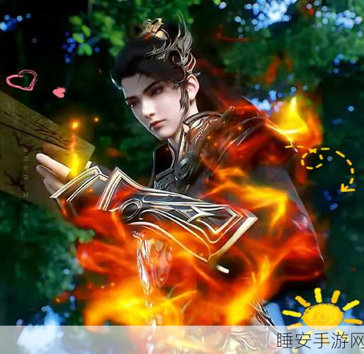 完美世界手游，百万修为挑战赛，共鉴你的成长传奇