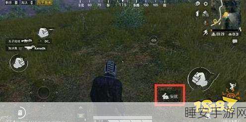 揭秘和平精英胡萝卜房神秘入口,探索趣味玩法新高度