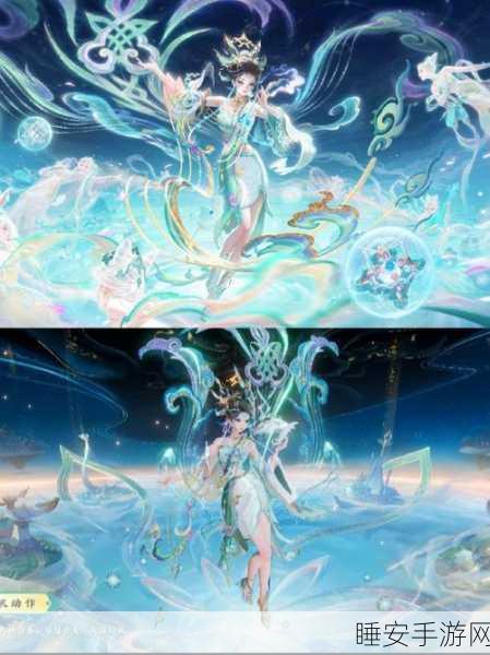 王者荣耀妲己新皮肤绮梦灵狐震撼发布，绝美特效引领峡谷新风尚