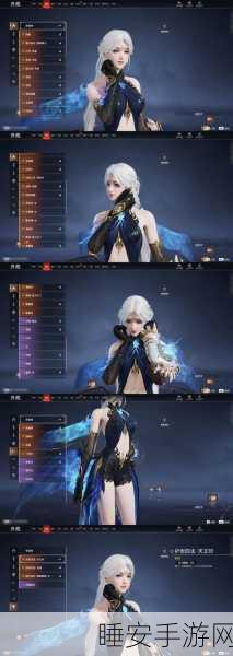 永劫无间背包管理艺术,深度解析,助你战场制胜!