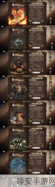 哈利波特，魔法觉醒棋盘大战终极攻略，解锁全面胜利秘籍