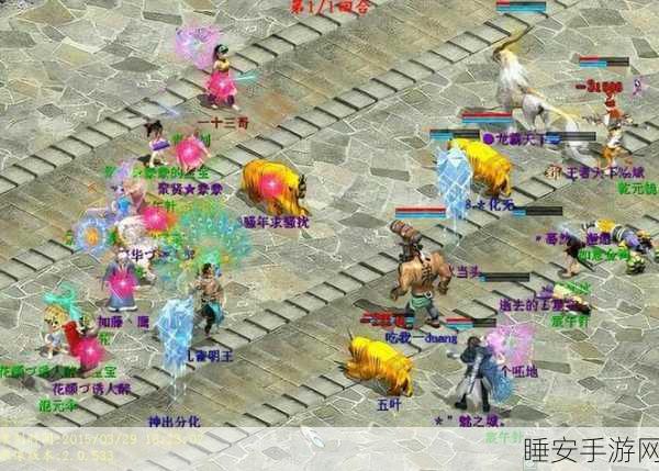 大话西游手游女魔转生全攻略,加点技巧与深度解析