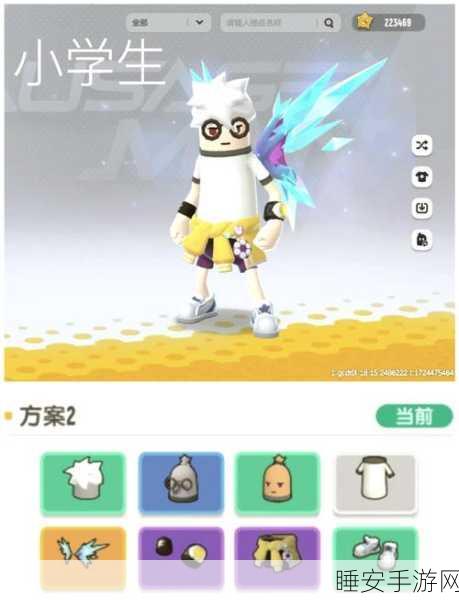 香肠派对,揭秘掉段机制,助你攀登竞技巅峰