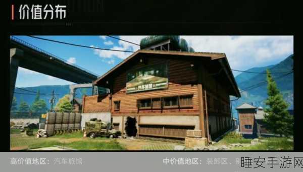 暗区突围农场探索,揭秘招财猫贩卖机神秘位置与丰厚奖励