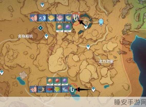原神钓鱼大赛秘籍,雷鸣仙捕获全攻略,揭秘黄金钓点与独门技巧