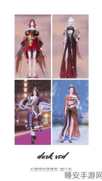 倩女幽魂手游2025抢亲大赛全攻略，智答保平安，稳夺心上人