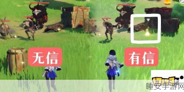 原神鸽子任务全攻略,速通一去不回挑战,赢取豪华奖励指南