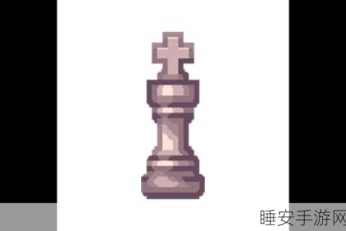 伊洛纳国王特使，信任危机下的抉择与挑战