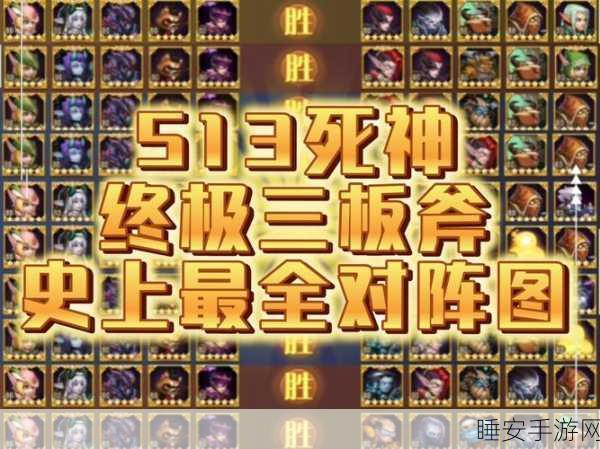 古希腊战场再现,斧头勇士,终极竞技场手游深度评测