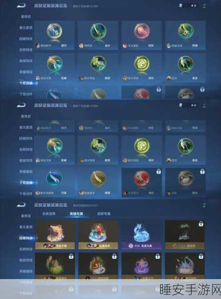 王者荣耀,揭秘四一分推战术,破解其无敌神话!