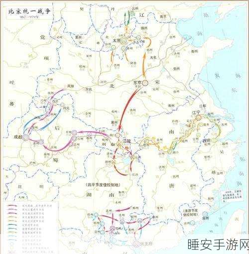 三国历史战场重现!攻城掠地定军山战役全解析