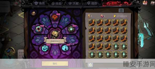 贪婪洞窟2,多余图纸的奇妙用途大揭秘!