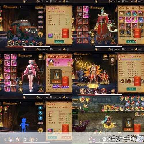 休闲冒险新选择，降妖记手游下载指南及深度评测