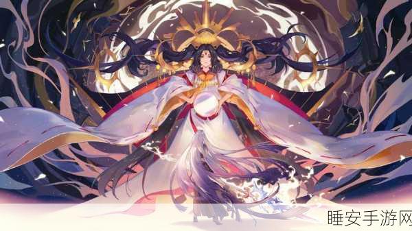 阴阳师插画大赛，探索艺术魅力与多元应用新境界