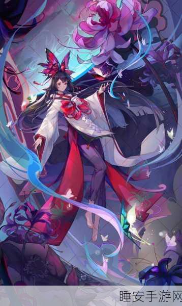 阴阳师插画大赛,探索艺术魅力与多元应用新境界