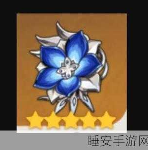终极物理输出神器！原神苍白之火套装深度解析与实战应用