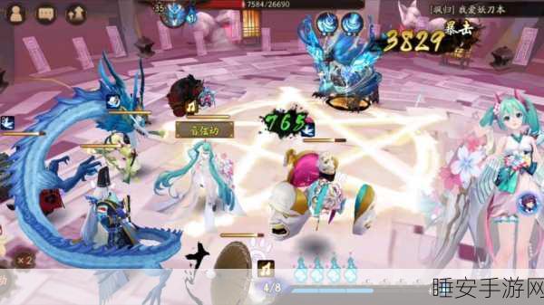 阴阳师，揭秘中级觉醒材料高效刷取层数攻略