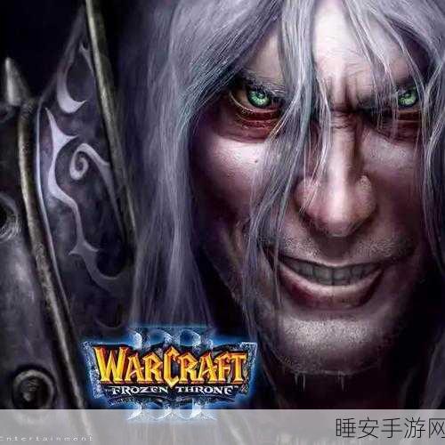 揭秘魔兽争霸经典图标，阴森男子究竟是谁？