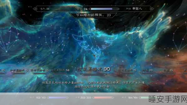 流放之路游侠剑雨BD，剑影之舞，雨落星辰