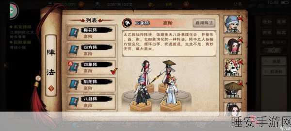 烟雨江湖仙鹤降临,揭秘神秘伙伴的多重战斗策略与养成秘籍