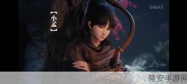 烟雨江湖深度解析,拜妮娜天赋资质全揭秘,解锁绝世武学奥秘