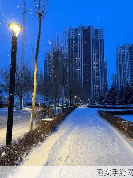 GTA5线上今冬雪景时间表，绝美雪景何时降临，持续多久？