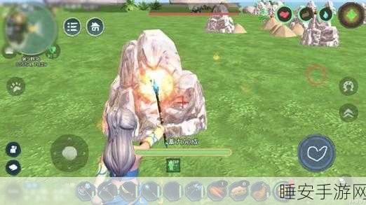 手游攻略，揭秘创造与魔法蒸汽石高效获取秘籍