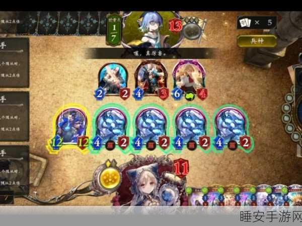 影之诗深度对决，指定模式VS无限模式，赛事细节全揭秘