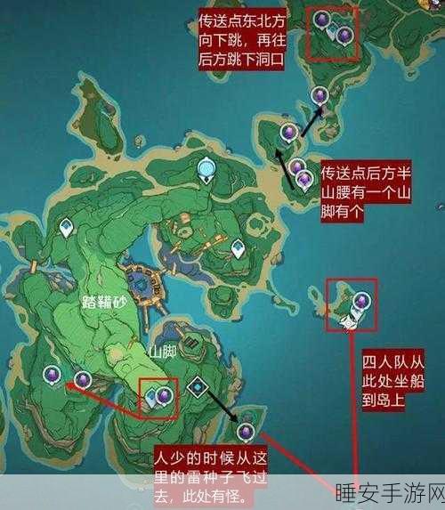 我的世界Minecraft紫晶矿石高效挖掘攻略，解锁珍稀资源秘籍