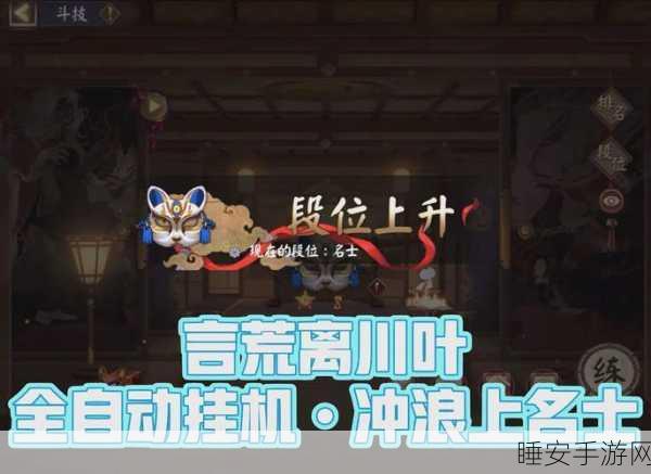 原神冲浪大赛阵容搭配秘籍，解锁夏日冲浪乐趣的最佳拍档