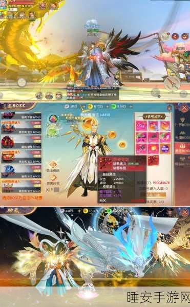 玄仙剑尊,沉浸式玄幻MMO动作手游震撼上线,探索无尽仙途!