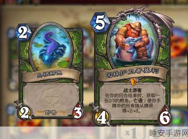 炉石传说萌新攻略,解锁恶魔猎手,荣耀竞技场之路