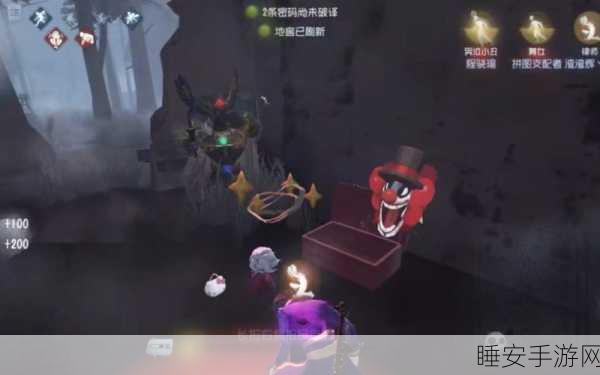 探秘第五人格，非对称竞技手游的惊悚盛宴