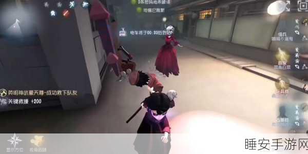 探秘第五人格，非对称竞技手游的惊悚盛宴