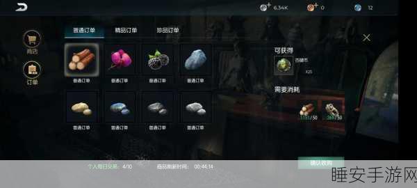 黑暗与光明手游，新手开荒全攻略，助你征服未知世界