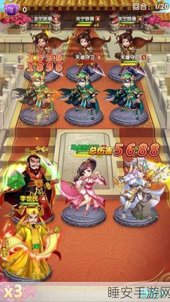 攻守兼备手机版下载-实时pvp策略对抗塔防手游