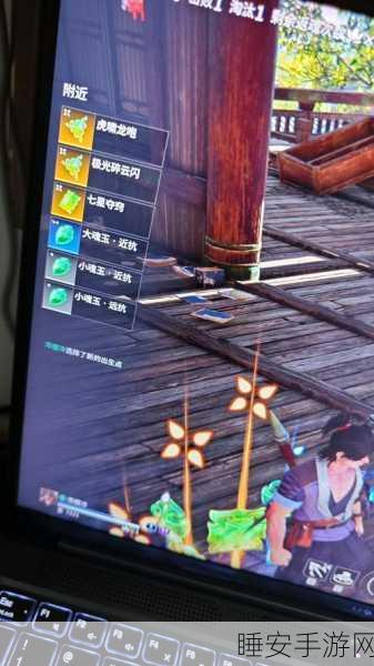 永劫无间新玩法揭秘,凭虚门功能深度剖析与实战攻略