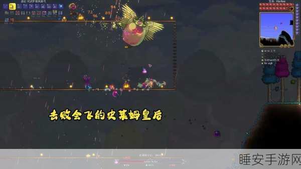 泰拉瑞亚深度探险,揭秘蝾螈栖息地,探寻稀有掉落宝藏全攻略