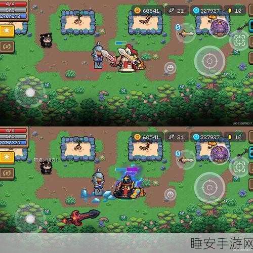 元气骑士深度攻略,躁动的树干全解析与实战应用