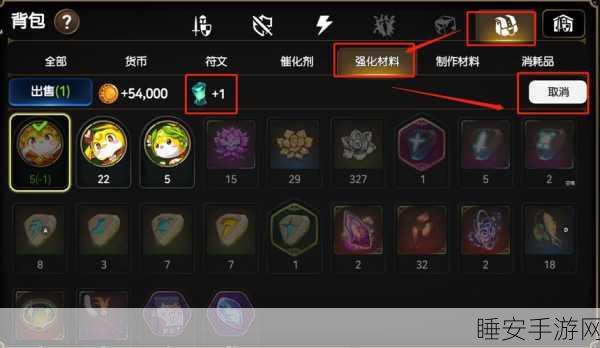第七史诗支线攻略，揭秘高效刷图秘籍，助你快速升级！