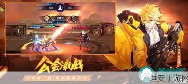 小米时空猎人3密码登录全攻略，轻松解锁游戏新体验