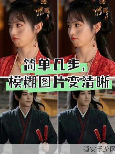 决战青云副本攻略李易峰演诛仙3在哪拍摄